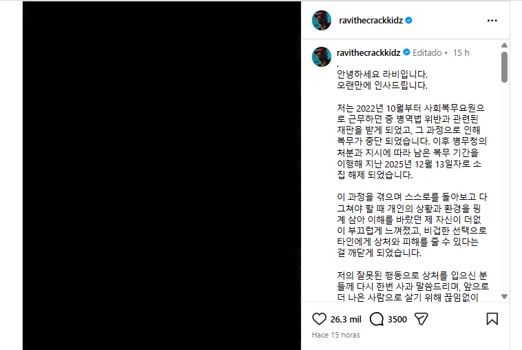disculpas Ravi instagram