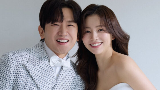 Lee Min Woo boda Lee Ami