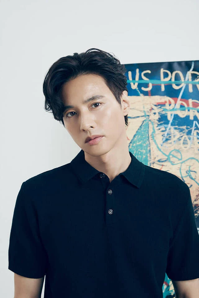 Lee Na Young Won Bin 