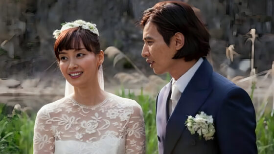 Lee Na Young Won Bin