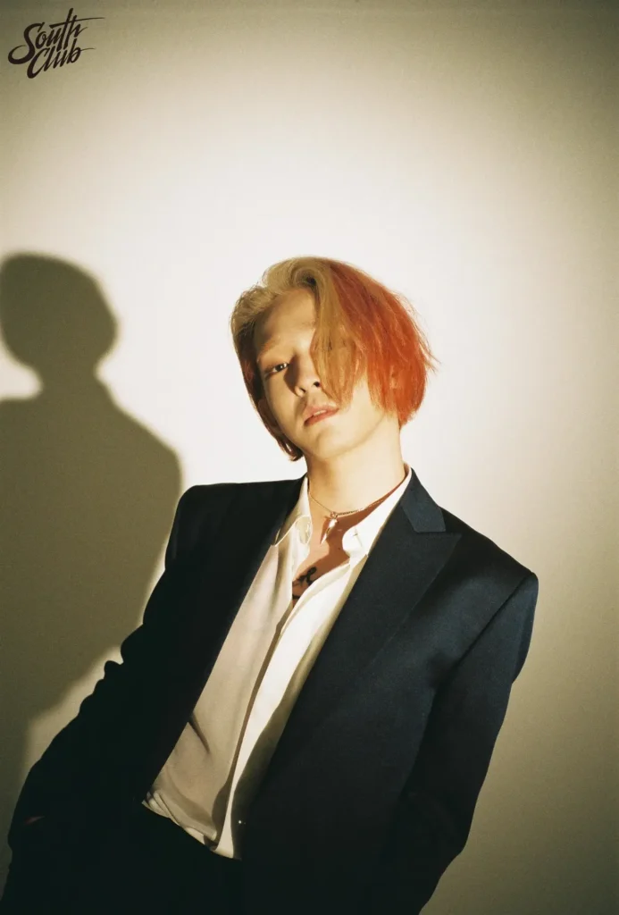 Nam Tae Hyun prisión