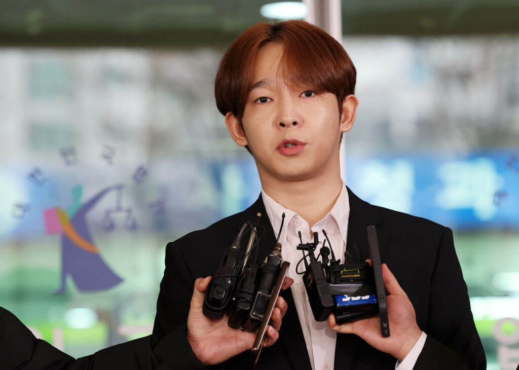 Nam Tae Hyun prisión