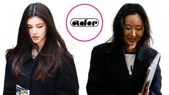 tribunal-de-seul-inicia-proceso-por-demanda-de-ador-contra-danielle-y-min-hee-jin-unniepop
