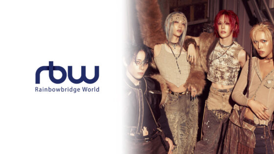 RBW 257 Entertainment