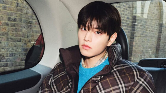 Seungmin actividades