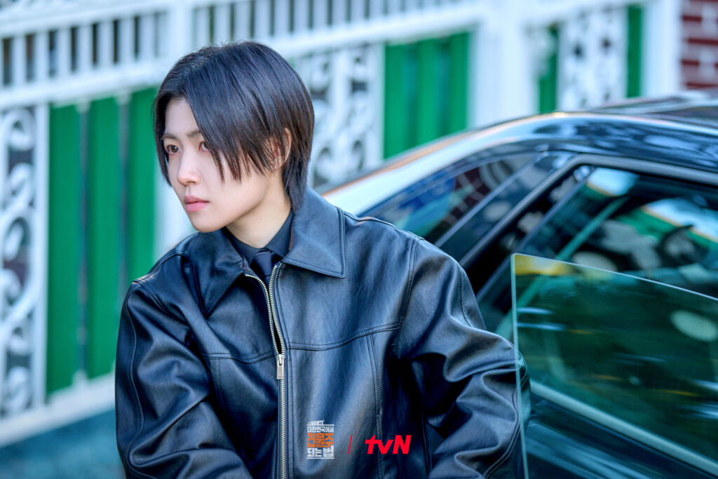 Shim Eun Kyung villana