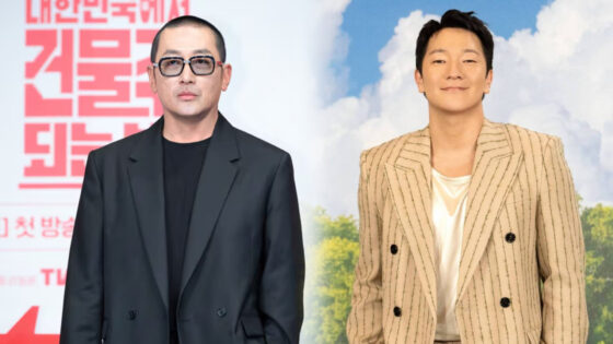 Ha Jung Woo Son Suk Ku