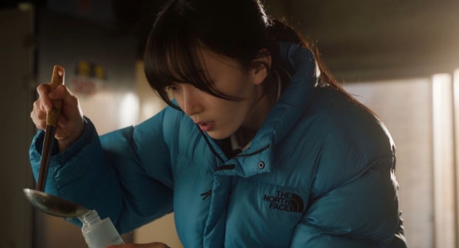 Jang Dong Yoon director