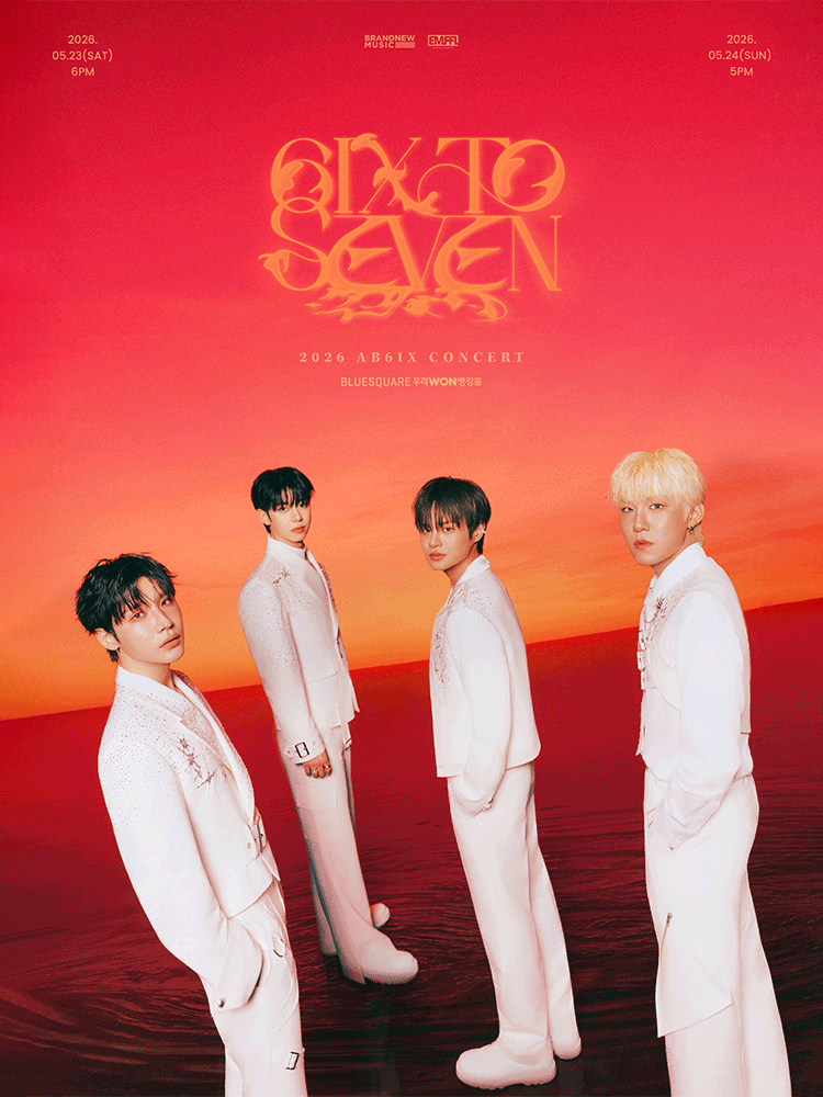 AB6IX hiatus