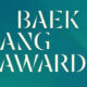 Baeksang Arts Awards