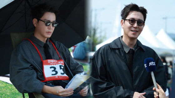 Choi Won Young desconexión