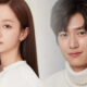 Hyeri Na In Woo