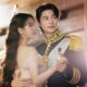 iu byeon woo seok perfect crown