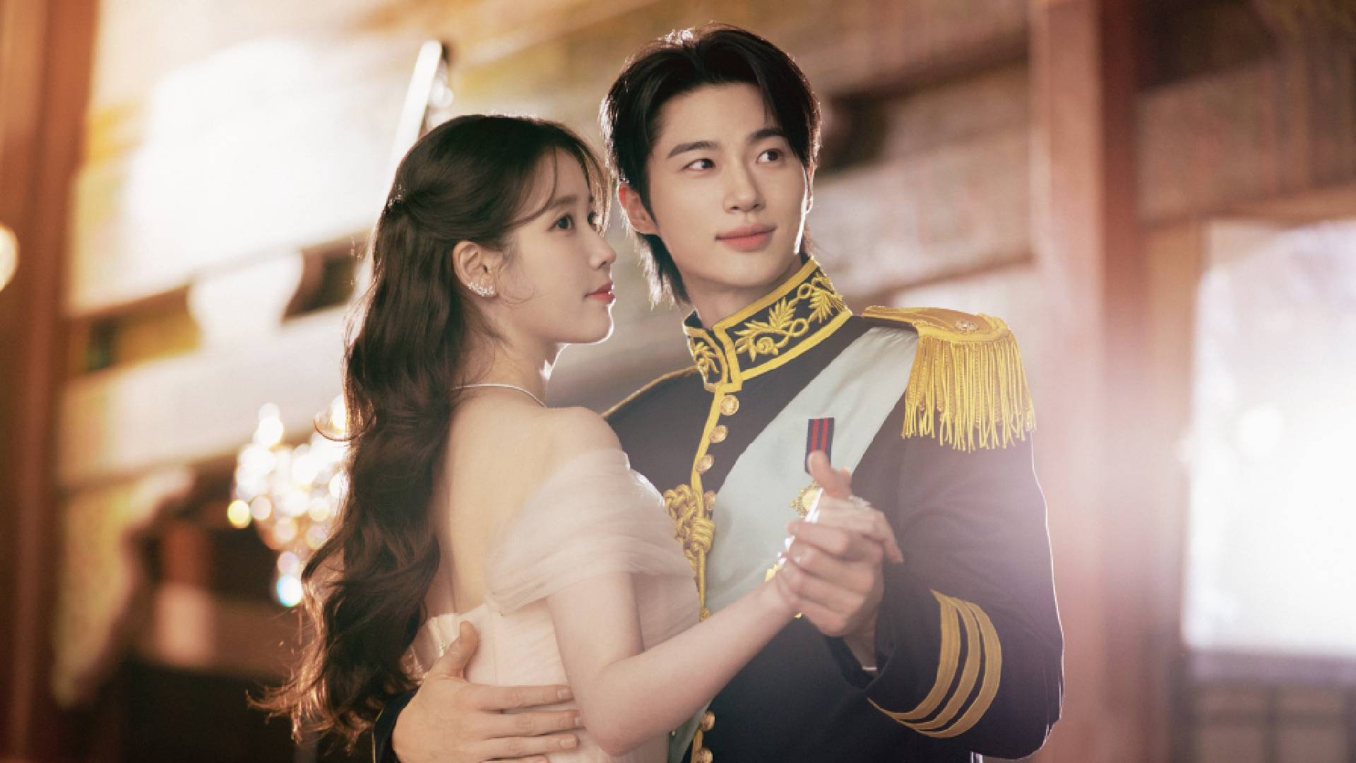 iu byeon woo seok perfect crown