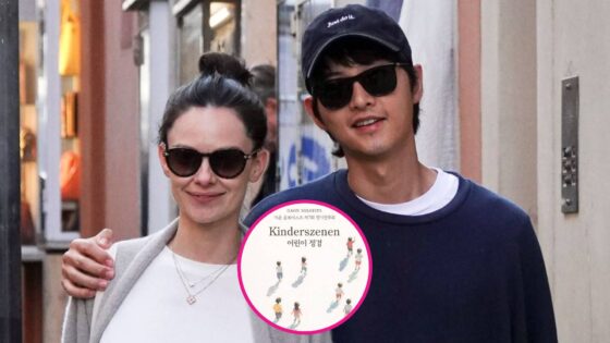 song-joong-ki-y-katie-saunders-debutaran-juntos-en-un-escenario-tras-su-matrimonio-unniepop