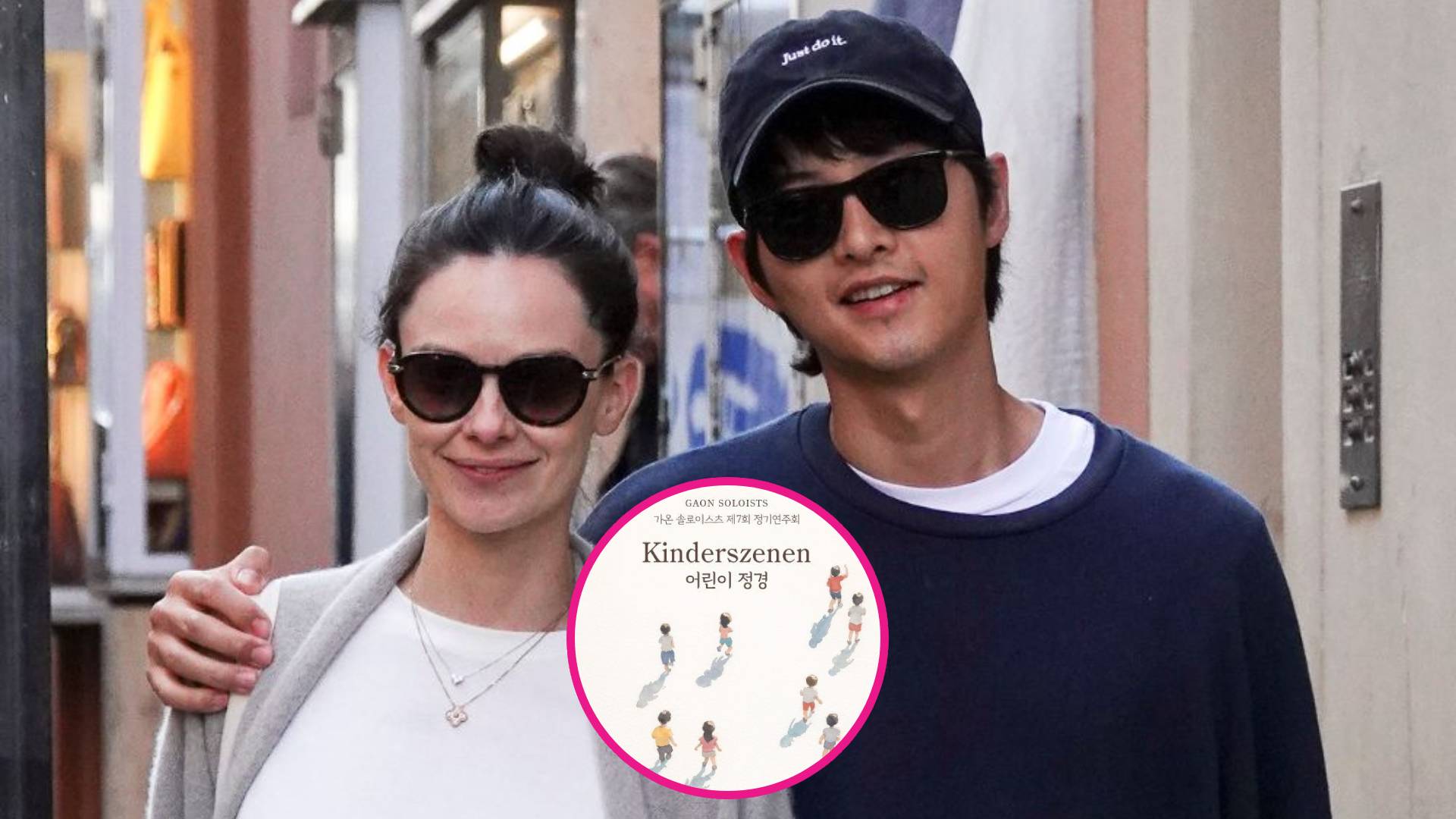 song-joong-ki-y-katie-saunders-debutaran-juntos-en-un-escenario-tras-su-matrimonio-unniepop