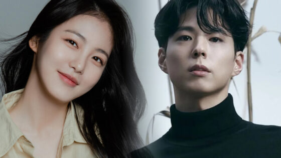 Shin Ye Eun Park Bo Gum