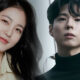 Shin Ye Eun Park Bo Gum
