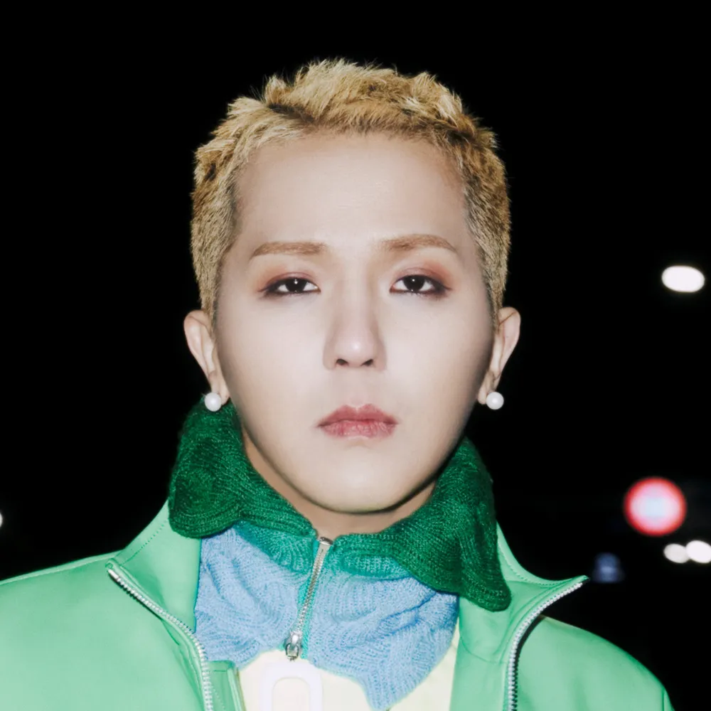 Song Mino prisión 