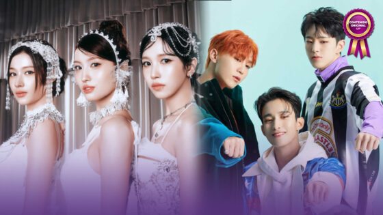 subunidades K-Pop