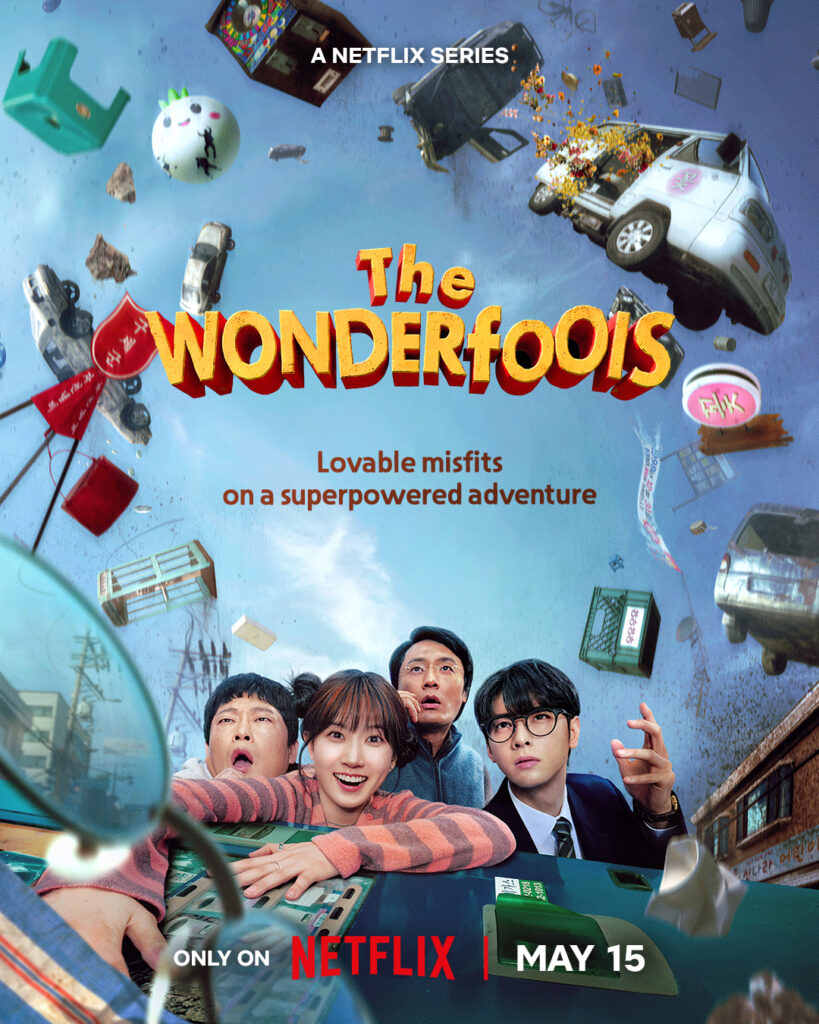 The WONDERfools fecha estreno
