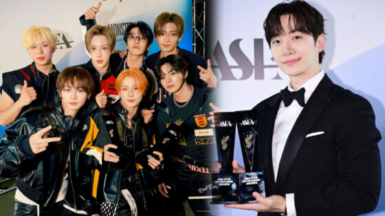 Asia Star Entertainer Awards 2026