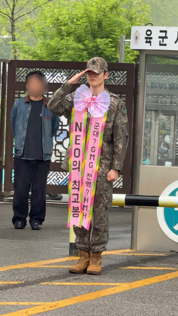 Jaehyun NCT servicio militar
