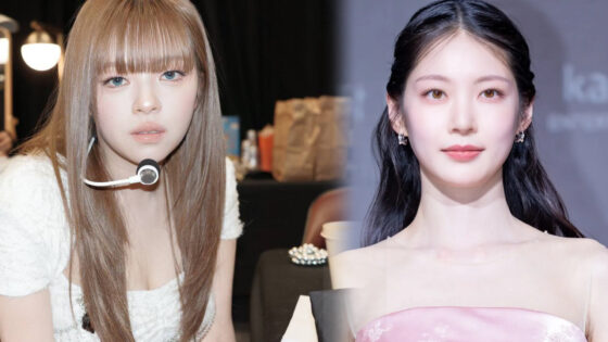 Jeongyeon TWICE hermana