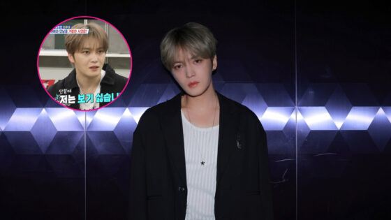 Kim Jae Joong padre