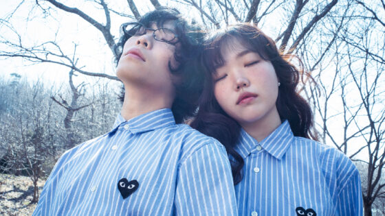 Paradise of Rumors AKMU