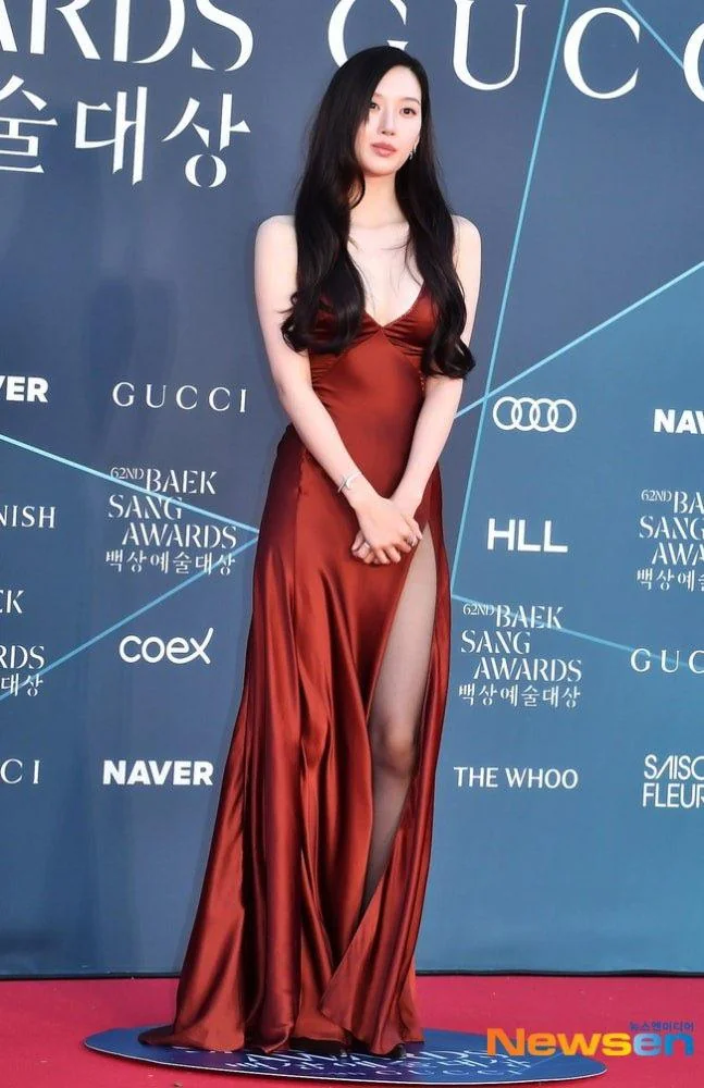 Baeksang Arts Awards alfombra 