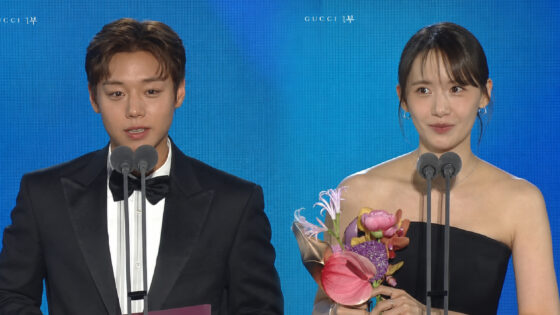 Baeksang Arts Awards ganadores
