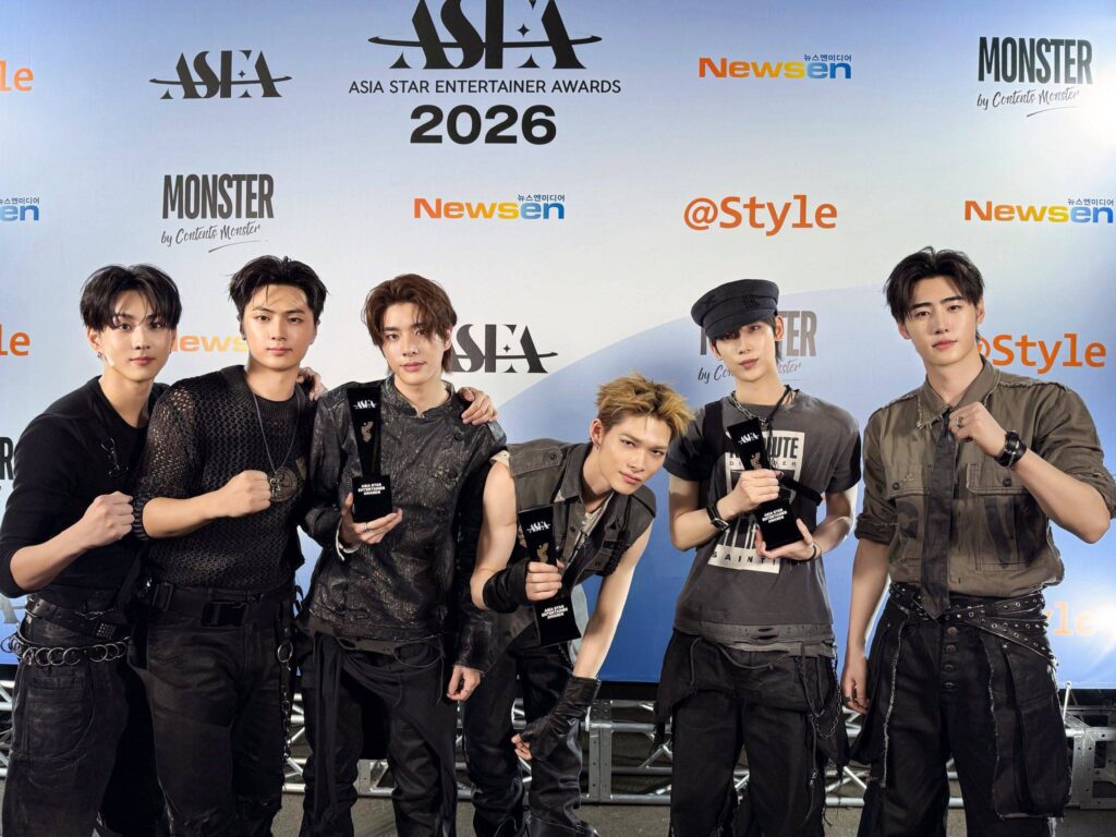Asia Star Entertainer Awards