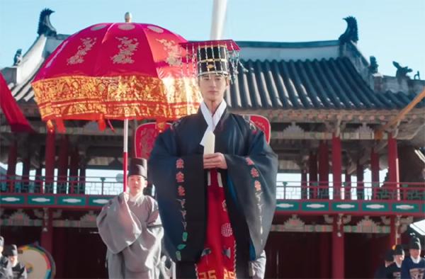 IU Byeon Woo Seok Perfect Crown