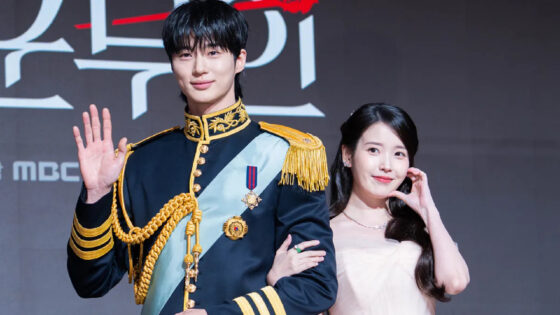 IU Byeon Woo Seok Perfect Crown