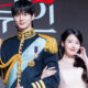 IU Byeon Woo Seok Perfect Crown
