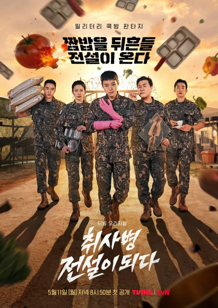 K-dramas mayo 2026