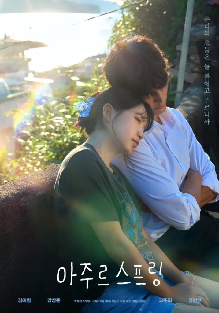 K-dramas mayo 2026