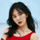 Kwon Mina agresión sexual