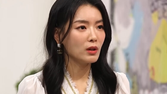 Lee Ja Eun industria