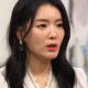 Lee Ja Eun industria