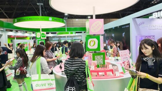 corea-del-sur-supera-a-estados-unidos-en-exportaciones-de-cosmeticos-unniepop