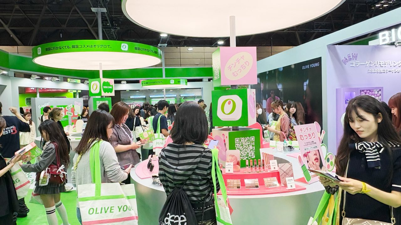 corea-del-sur-supera-a-estados-unidos-en-exportaciones-de-cosmeticos-unniepop