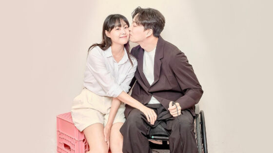 Song Ji Eun Park Wi