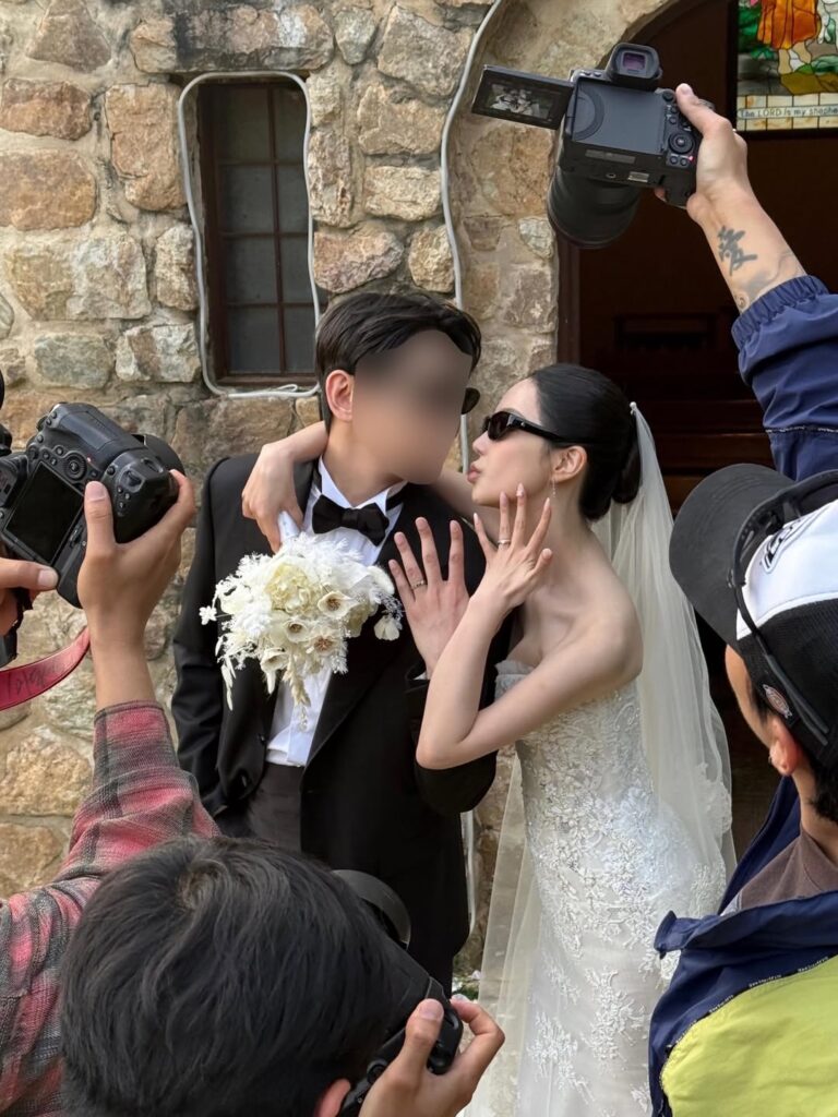 Yoon Ha Jeong matrimonio 
