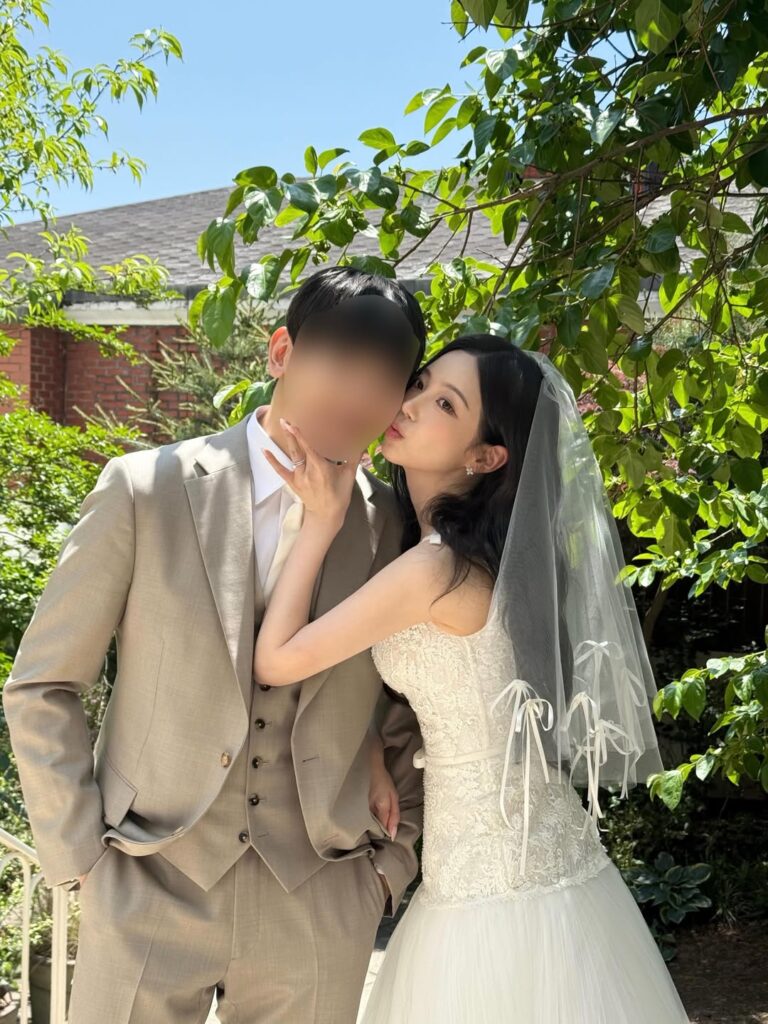 Yoon Ha Jeong matrimonio 