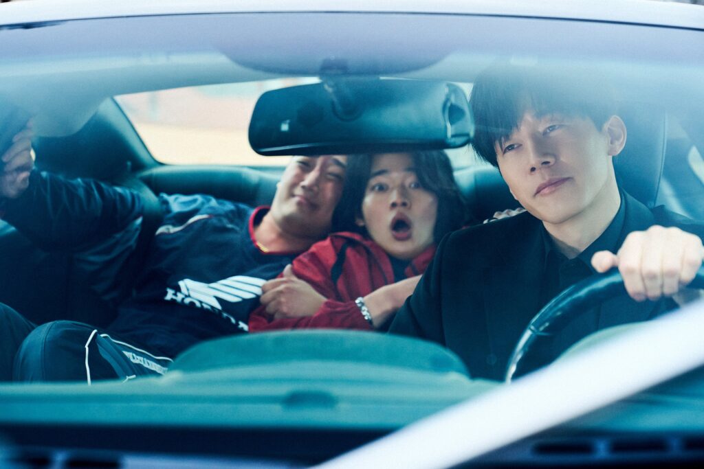 Kim Mu Yeol Teach You a Lesson