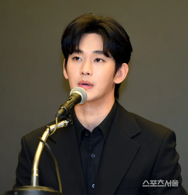 Kim Soo Hyun disputa legal