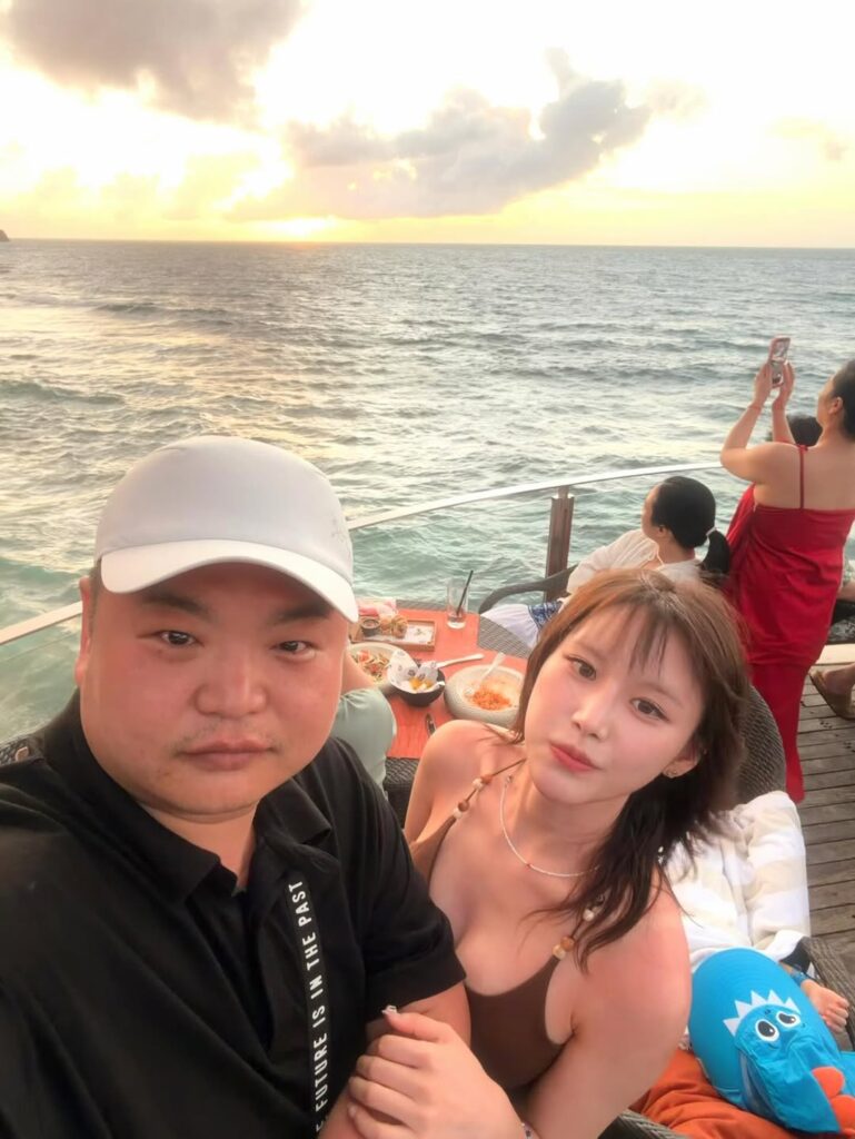 Ko Kyu Phil Amin