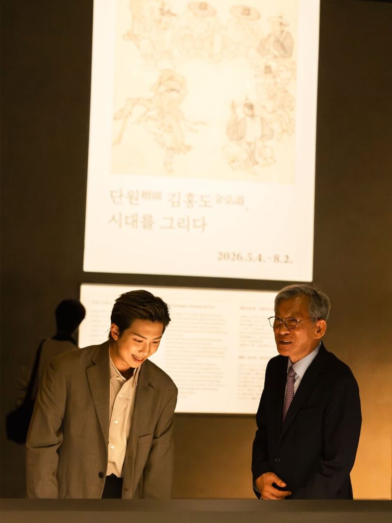 RM BTS embajador